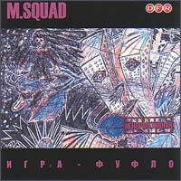 M.Squad  - Игра-Фуфло