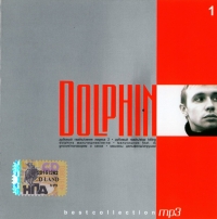 Delfin / Dolphin  - Dolphin. Best Collection. 1. mp3 Collection