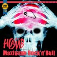 Наив  - Наив. Maximum Rock-n-Roll