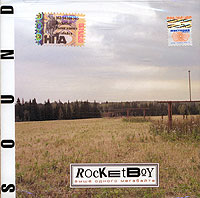 Rocket Boy  - Rocket Boy. Vyshe odnogo megabayta