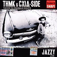 TNMK  - THMK & Shid-Side. Jazzy Live