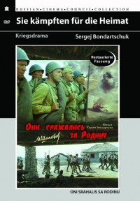 Sergej Bondarchuk - They fought for their Motherland (Oni srazhalis za Rodinu) (Restored Version) (Diamant)