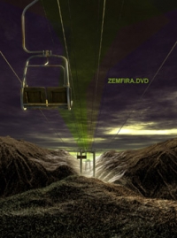 Земфира Рамазанова (Zемфира) - Zemfira. DVD