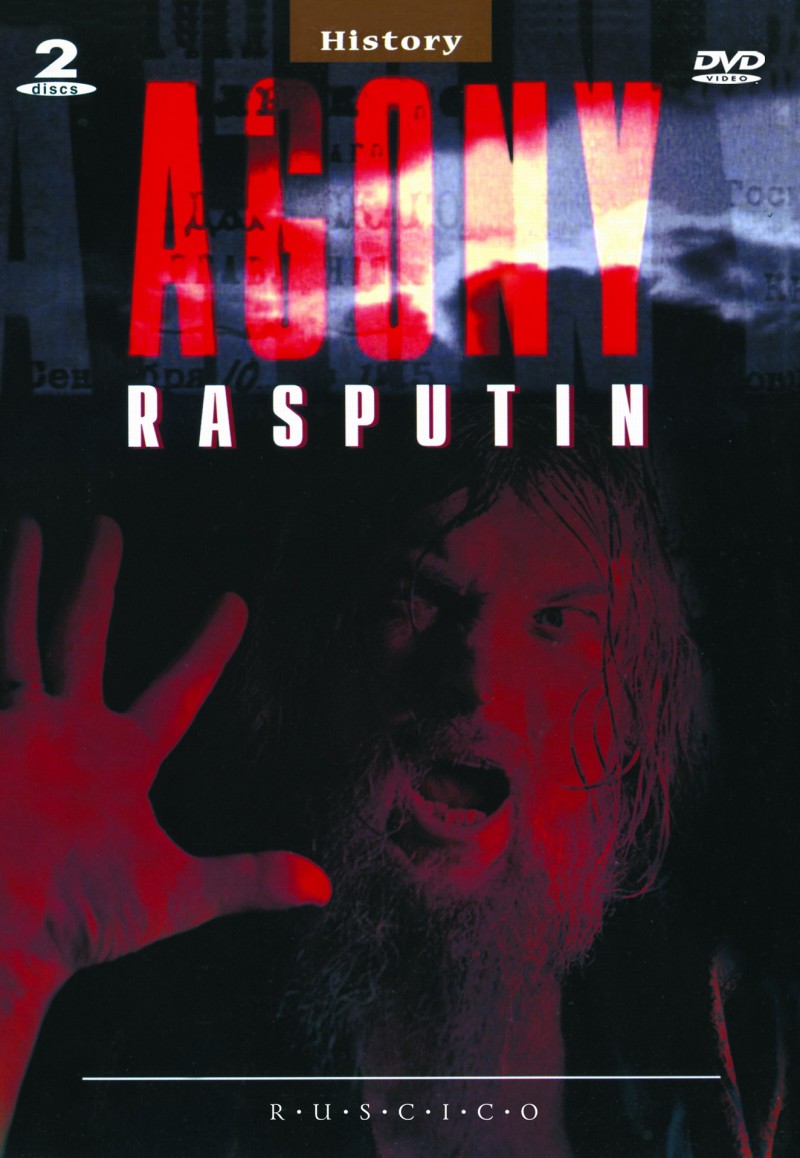Elem Klimov - Agonia - Rasputin, Gott und Satan (Agoniya) (RUSCICO) (NTSC) (2 DVD)