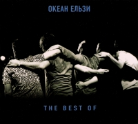 Okean Elzy   - Okean Elsi. The Best Of