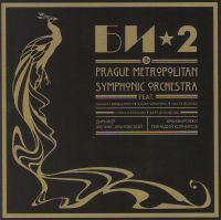 Bi-2  - BI-2. Prague Metropolitan Symphonic orchestra