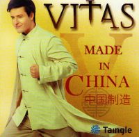 Vitas  - Vitas. Made in China