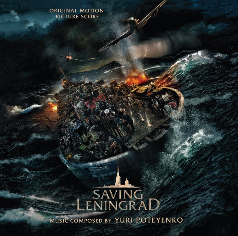 Yuriy Poteenko - Yuri Poteyenko. Saving Leningrad (Limited Edition) Yuriy Poteenko - Yuri Poteyenko. Saving Leningrad (Limited Edition)