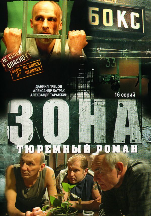 Год выхода 2006