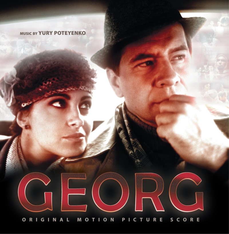 Yuriy Poteenko - Yuri Poteyenko. Georg (Limited Edition) Yuriy Poteenko - Yuri Poteyenko. Georg (Limited Edition)
