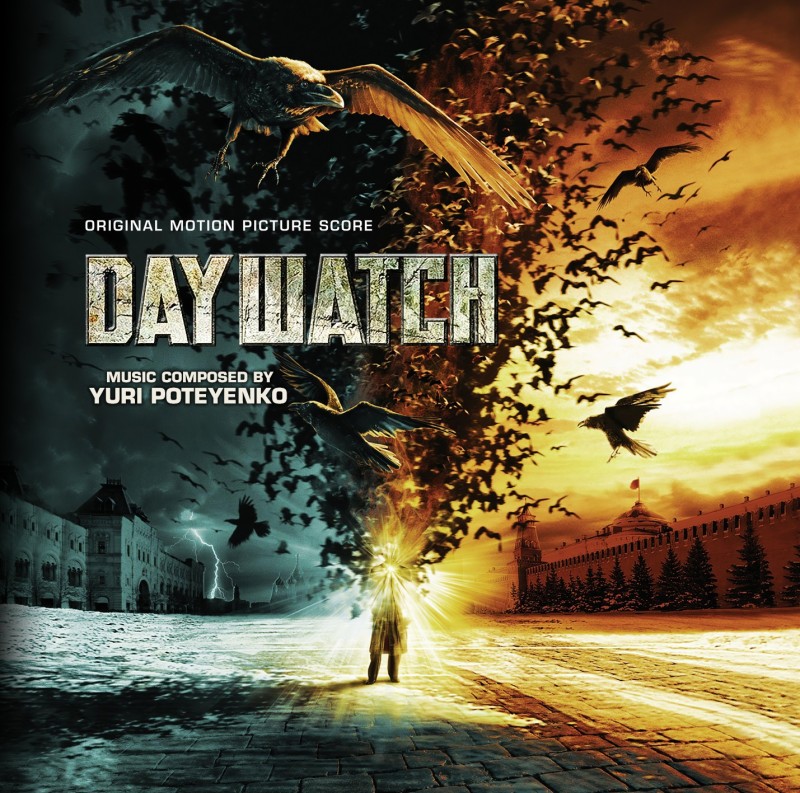 Yuriy Poteenko - Yuri Poteyenko. Day Watch (Limited Edition) Yuriy Poteenko - Yuri Poteyenko. Day Watch (Limited Edition)