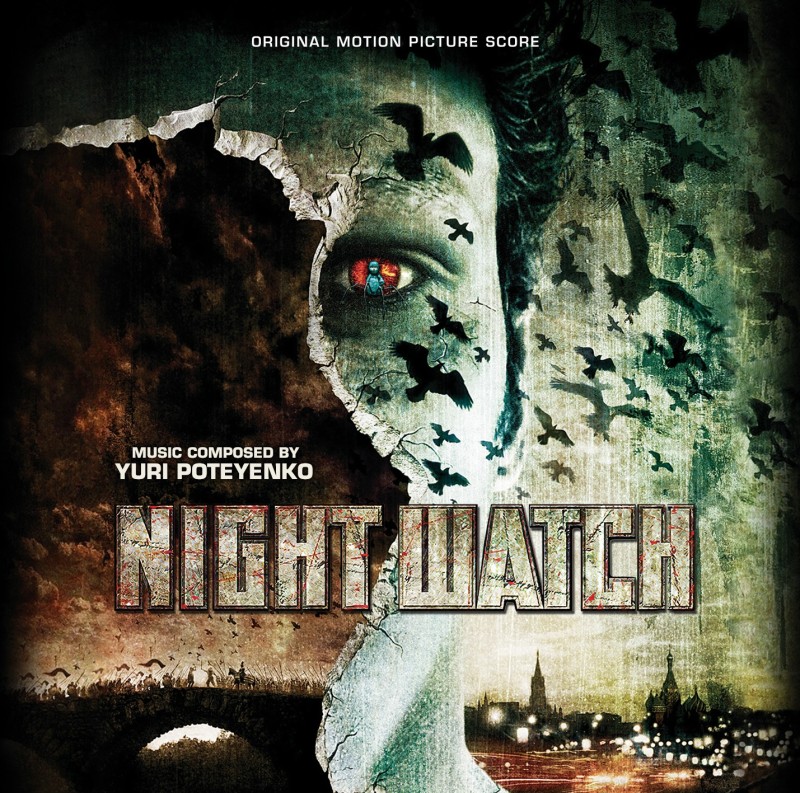 Yuriy Poteenko - Yuri Poteyenko. Night Watch (Limited Edition) Yuriy Poteenko - Yuri Poteyenko. Night Watch (Limited Edition)