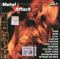 Arija (Aria)  - Metal Attack. Vol. 1