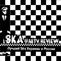 Male factors  - Various Artists. Ska unity review. Luchshiy Ska Ukrainy i Rossii